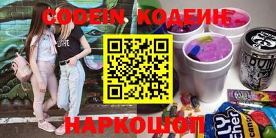 дмт Берёзовский