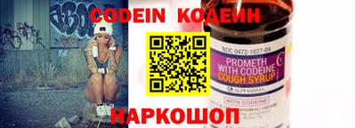 дмт Берёзовский