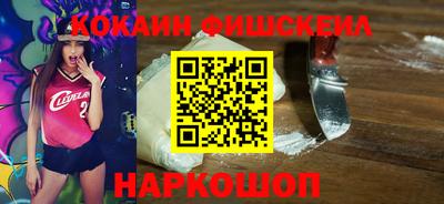 дмт Берёзовский