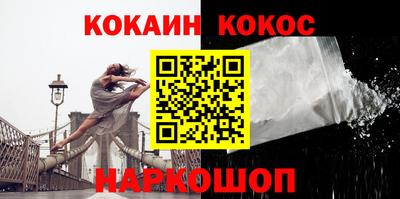 дмт Берёзовский