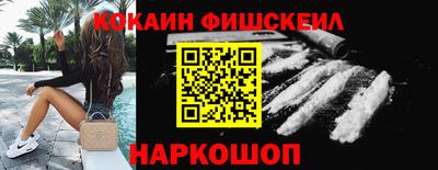 прущая мука Беслан