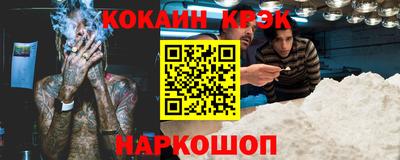 дмт Берёзовский