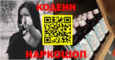 прущая мука Беслан