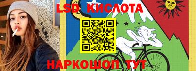 прущая мука Беслан