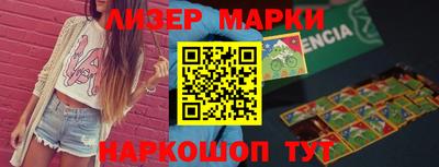 прущая мука Беслан