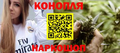 прущая мука Беслан