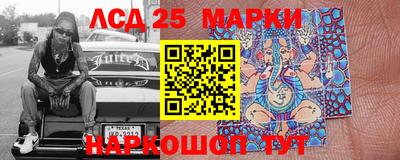 прущая мука Беслан