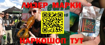 дмт Берёзовский
