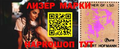 прущая мука Беслан