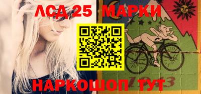 прущая мука Беслан