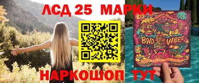 прущая мука Беслан