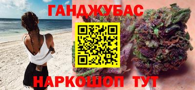 прущая мука Беслан