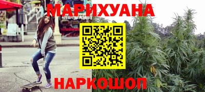 прущая мука Беслан