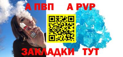 дмт Берёзовский