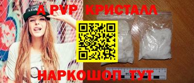 прущая мука Беслан