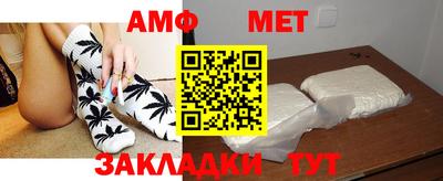 дмт Берёзовский