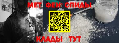 дистиллят марихуана Бийск