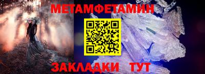 дмт Берёзовский