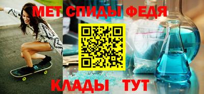 прущая мука Беслан
