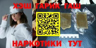 прущая мука Беслан