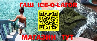 дмт Берёзовский