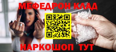 дистиллят марихуана Бийск
