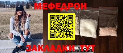 дмт Берёзовский