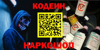 дмт Берёзовский